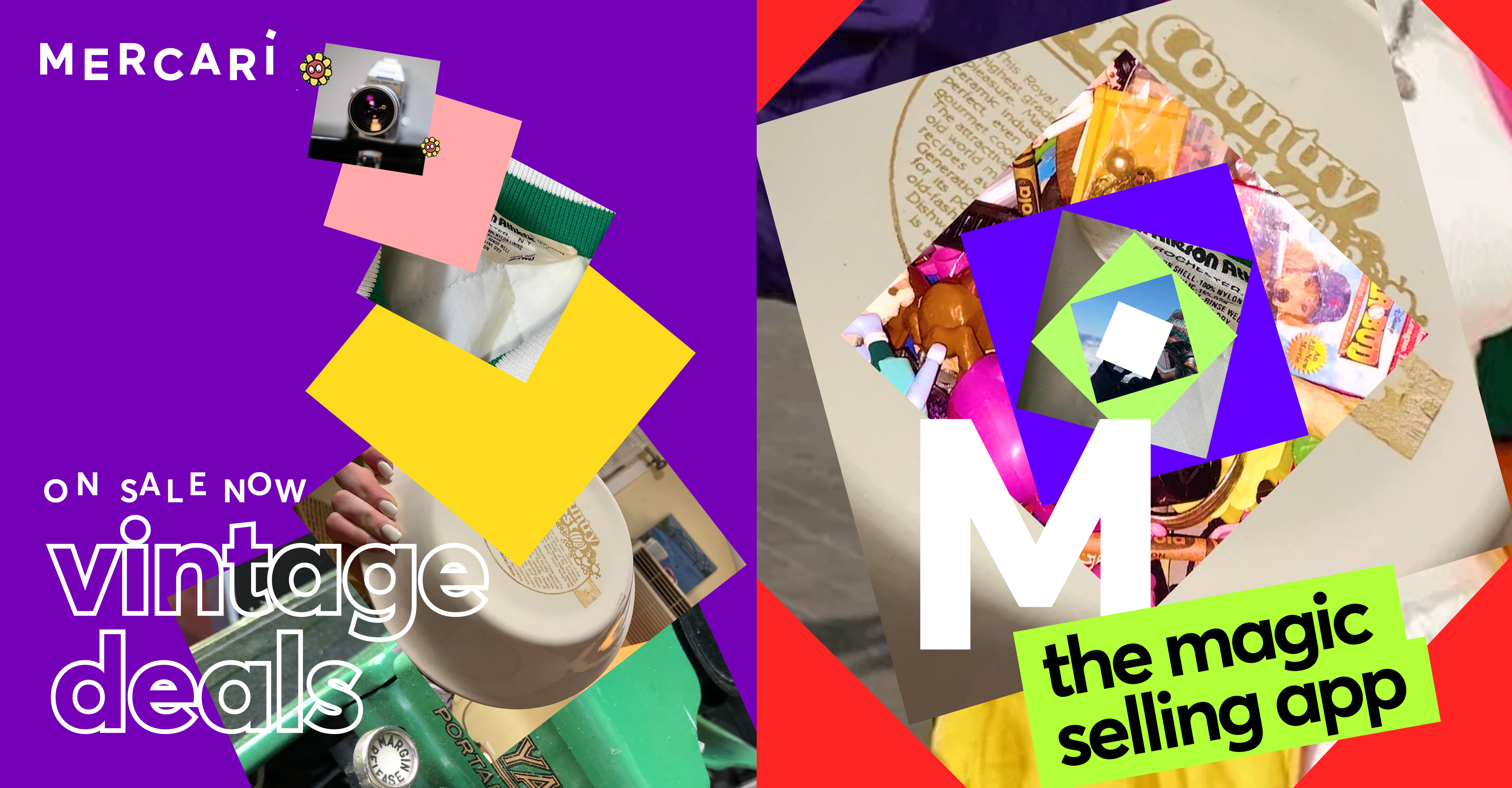 Mercari
